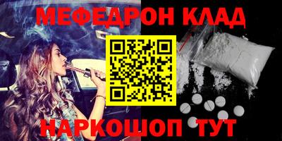 герыч Бугуруслан