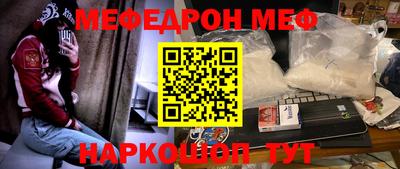 герыч Бугуруслан
