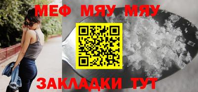 герыч Бугуруслан