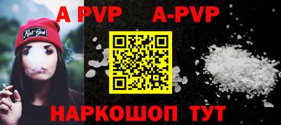прущие крисы Усть-Джегута