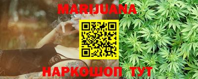 герыч Бугуруслан