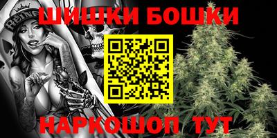 герыч Бугуруслан
