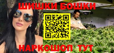мдма Бузулук