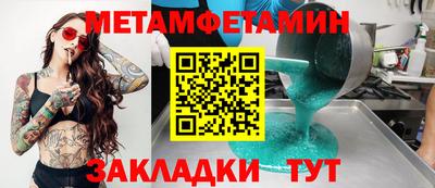 a pvp Уссурийск