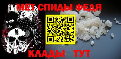 мдпв Будённовск
