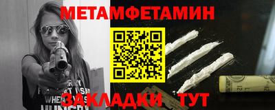 герыч Бугуруслан