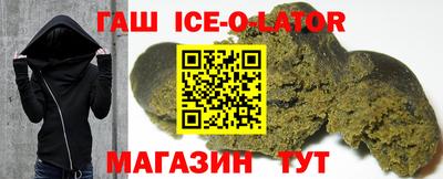 мдма Бузулук