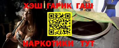 герыч Бугуруслан