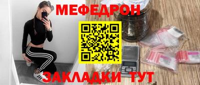 герыч Бугуруслан