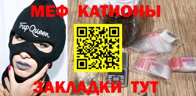 мдпв Будённовск